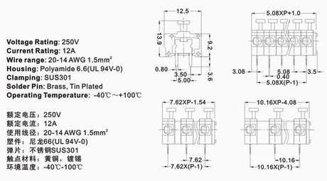 124V-B technical information 1