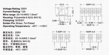 124V-C technical information 1