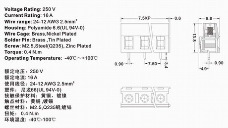 128V-B technical information 1