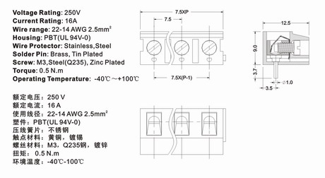 300R-B technical information 1