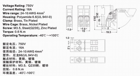 260 technical information 1