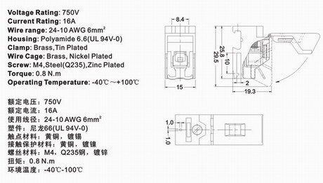 261 technical information 1