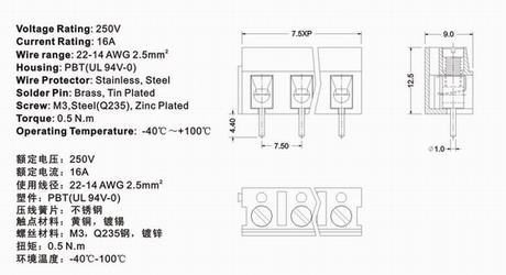 300V-B technical information 1
