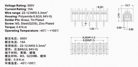 835C technical information 1
