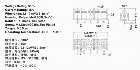 835D technical information 1