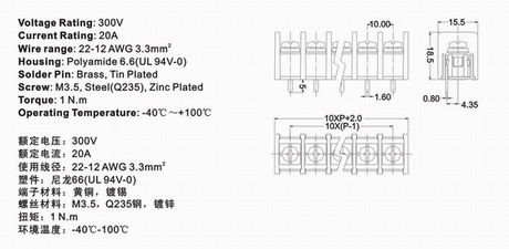 855C technical information 1