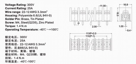 865A technical information 1