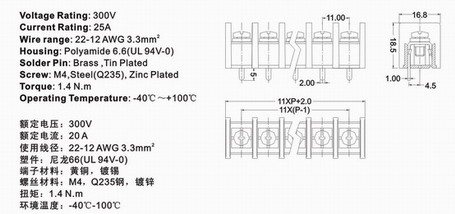 865C technical information 1
