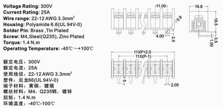 865D technical information 1