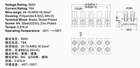 803 technical information 1